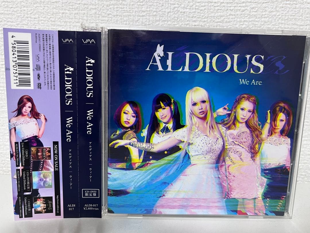 【お値引期間中！】Aldious シングル＆アルバム CD17枚セット