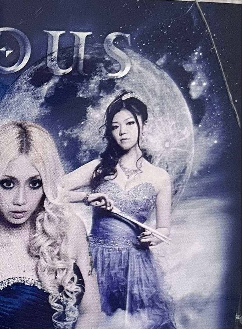 【お値引期間中！】Aldious シングル＆アルバム CD17枚セット