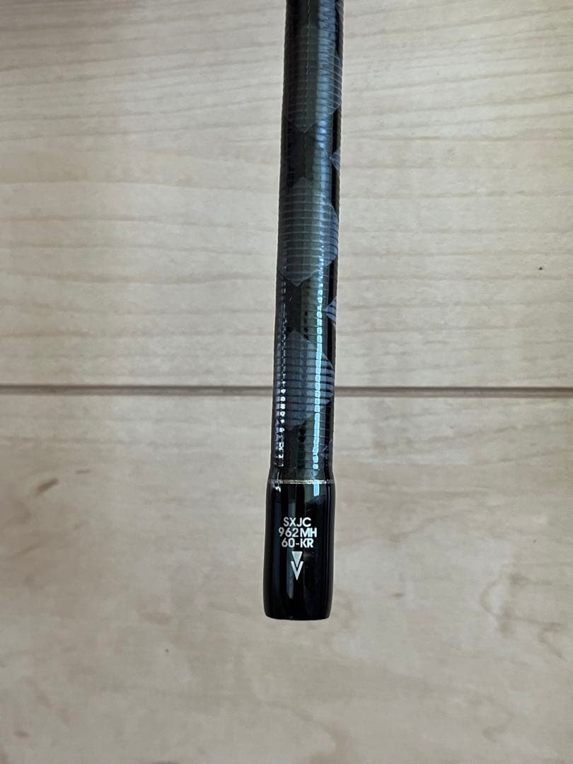 sxjc-962mh60-kr アブガルシア　ショアジギング