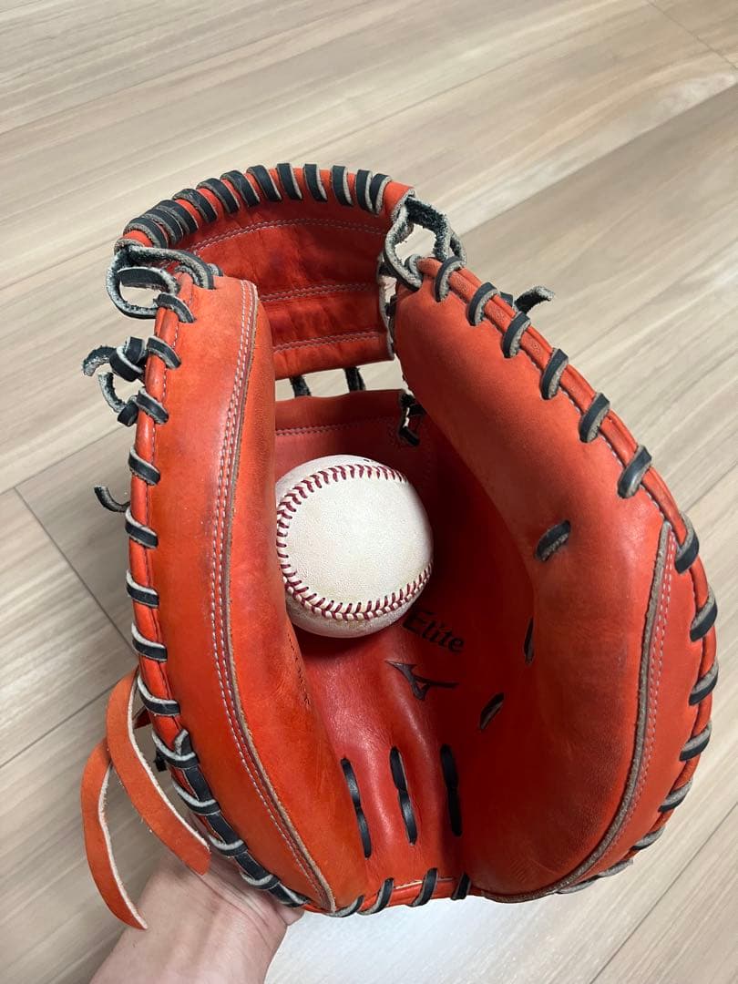 軟式用 キャッチャーミット ミズノ ダイバーシティブルー