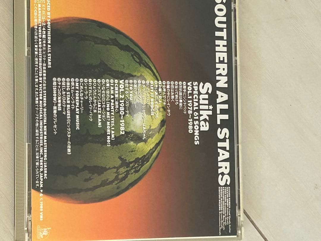 Suika サザンオールスターズ CD