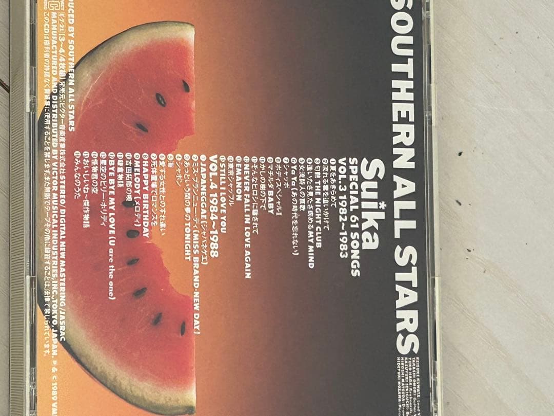 Suika サザンオールスターズ CD