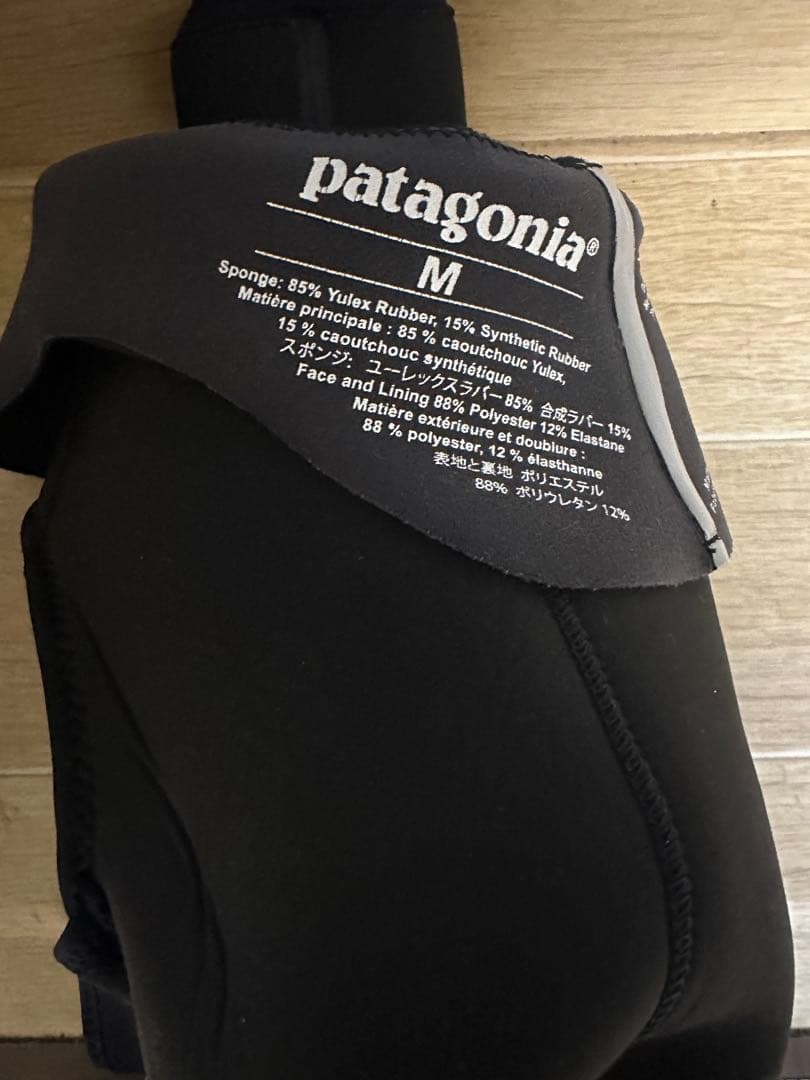 patagonia R3 ユーレックスインサータブル・フード　Mサイズ