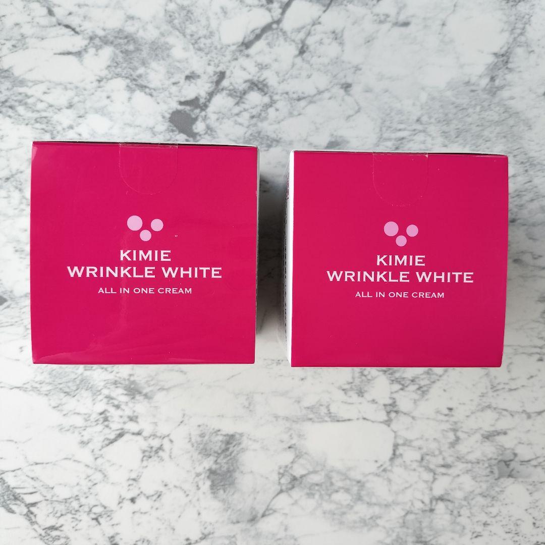 【新品】キミエリンクルホワイト 薬用オールインワンクリーム 2個 セット