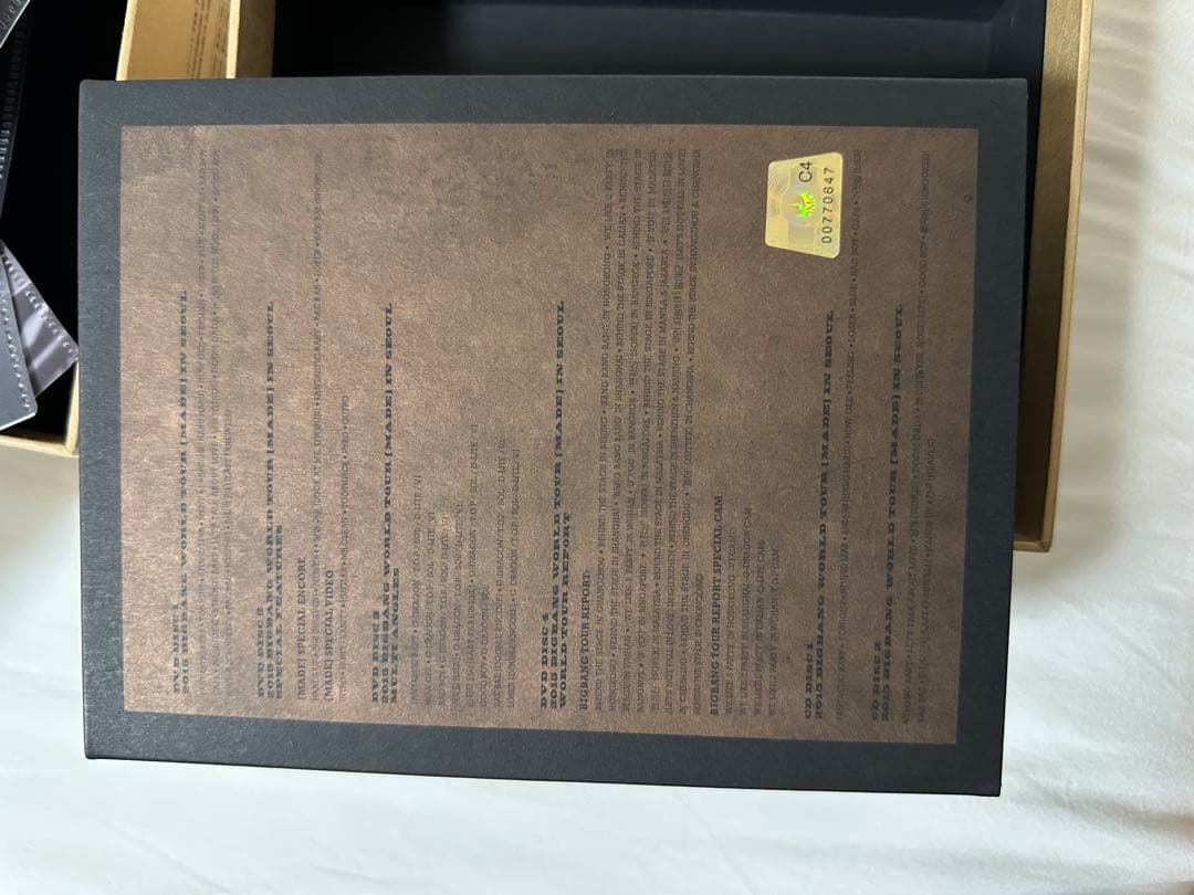 BIGBANG WORLD TOUR [MADE] 初回限定盤DVD