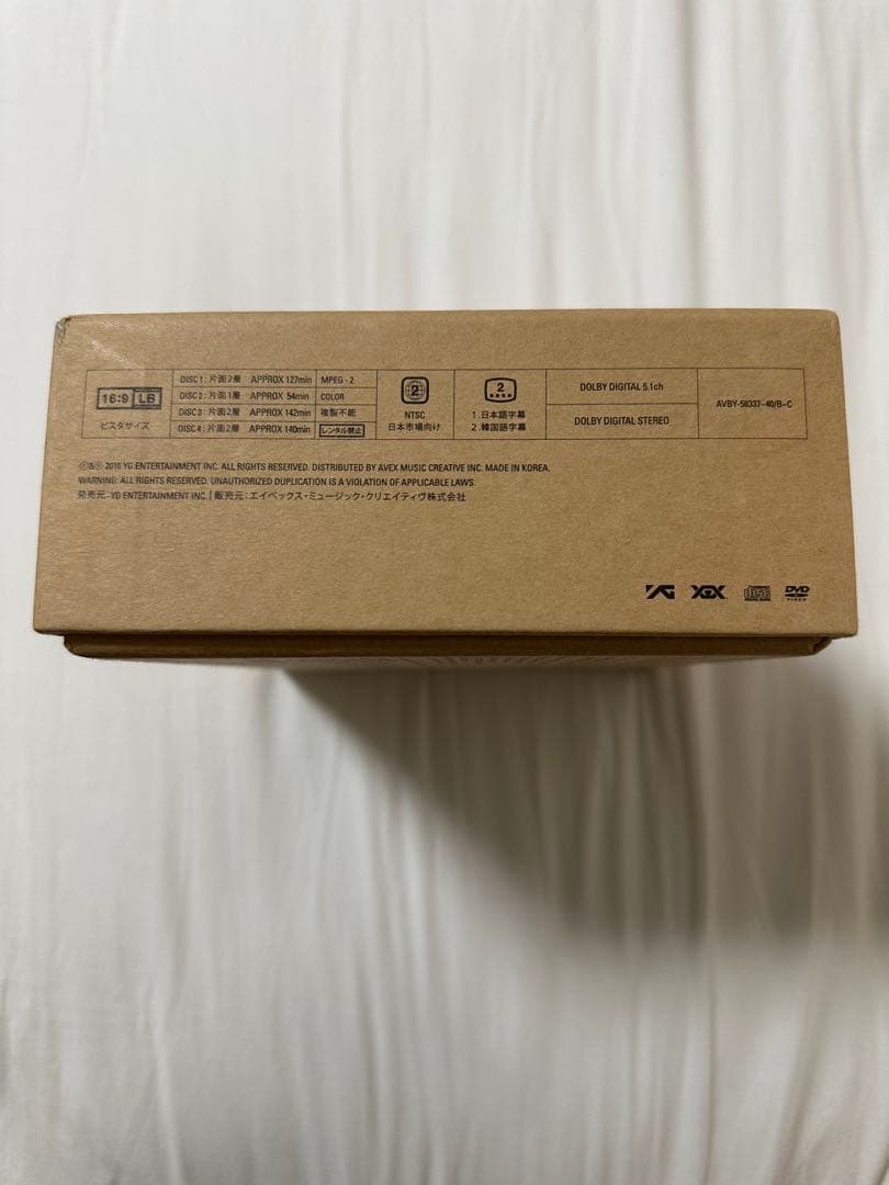 BIGBANG WORLD TOUR [MADE] 初回限定盤DVD