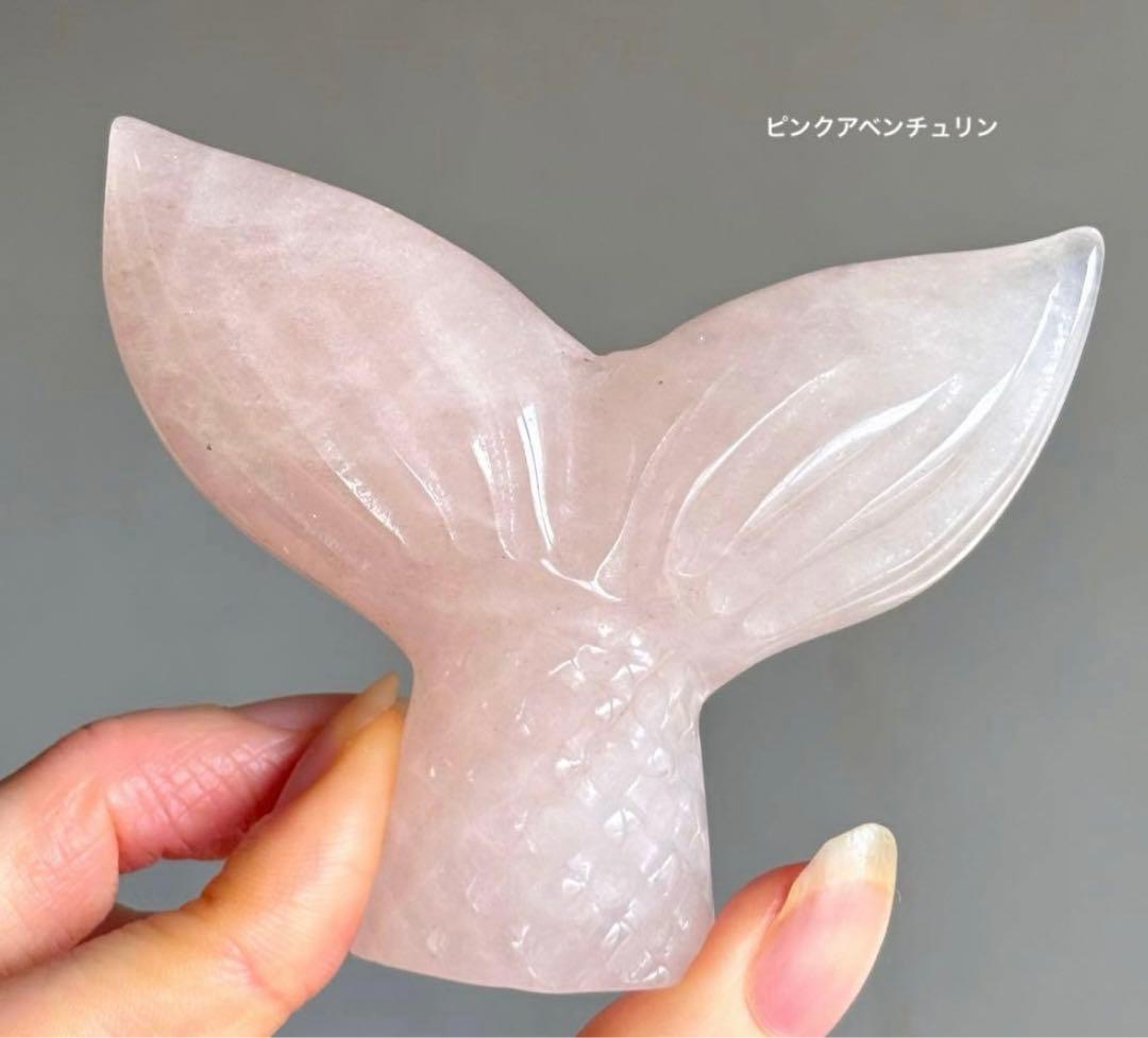 あ〜きゃん♬様　10点おまとめ