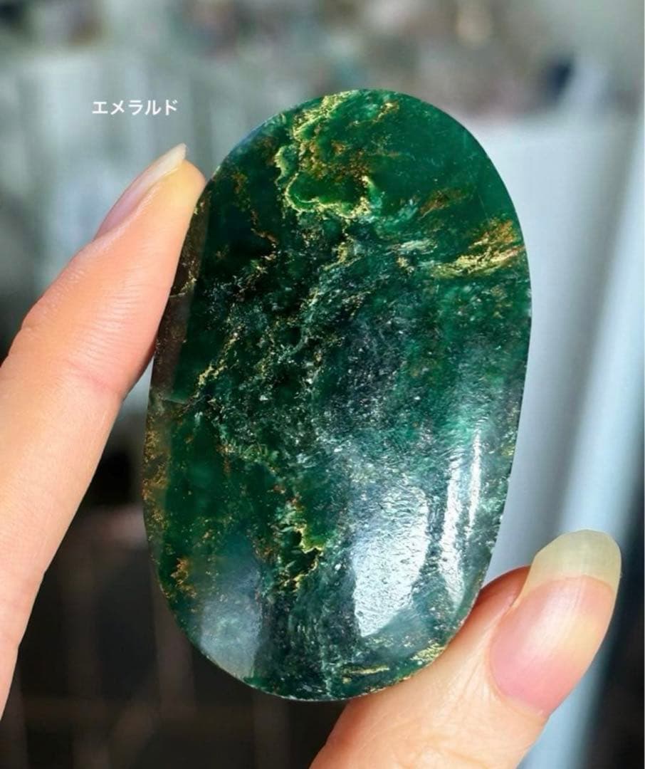 あ〜きゃん♬様　10点おまとめ