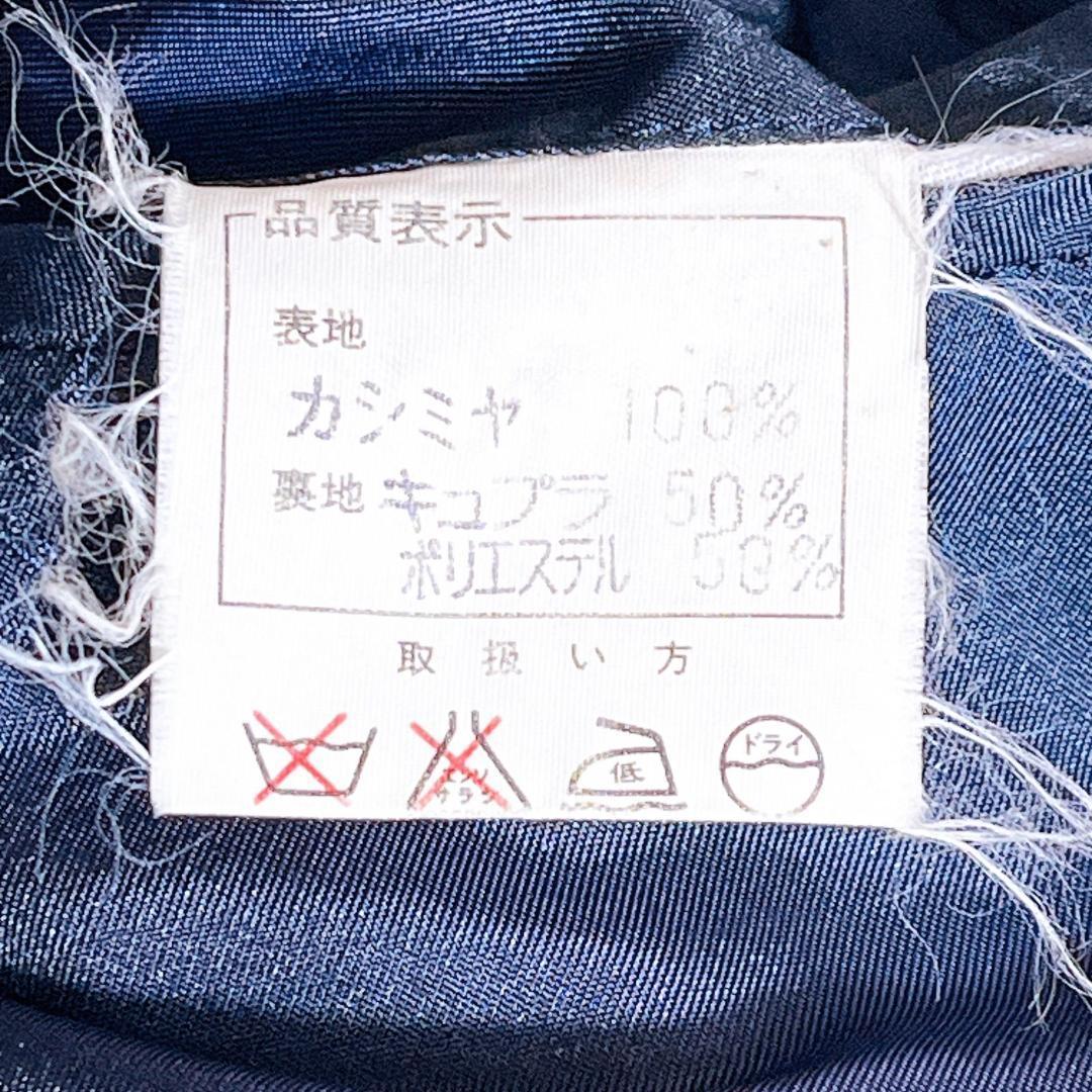 ZILLI 　ジリー　ロング丈　カシミヤ100% ダブルチェスターロングコート