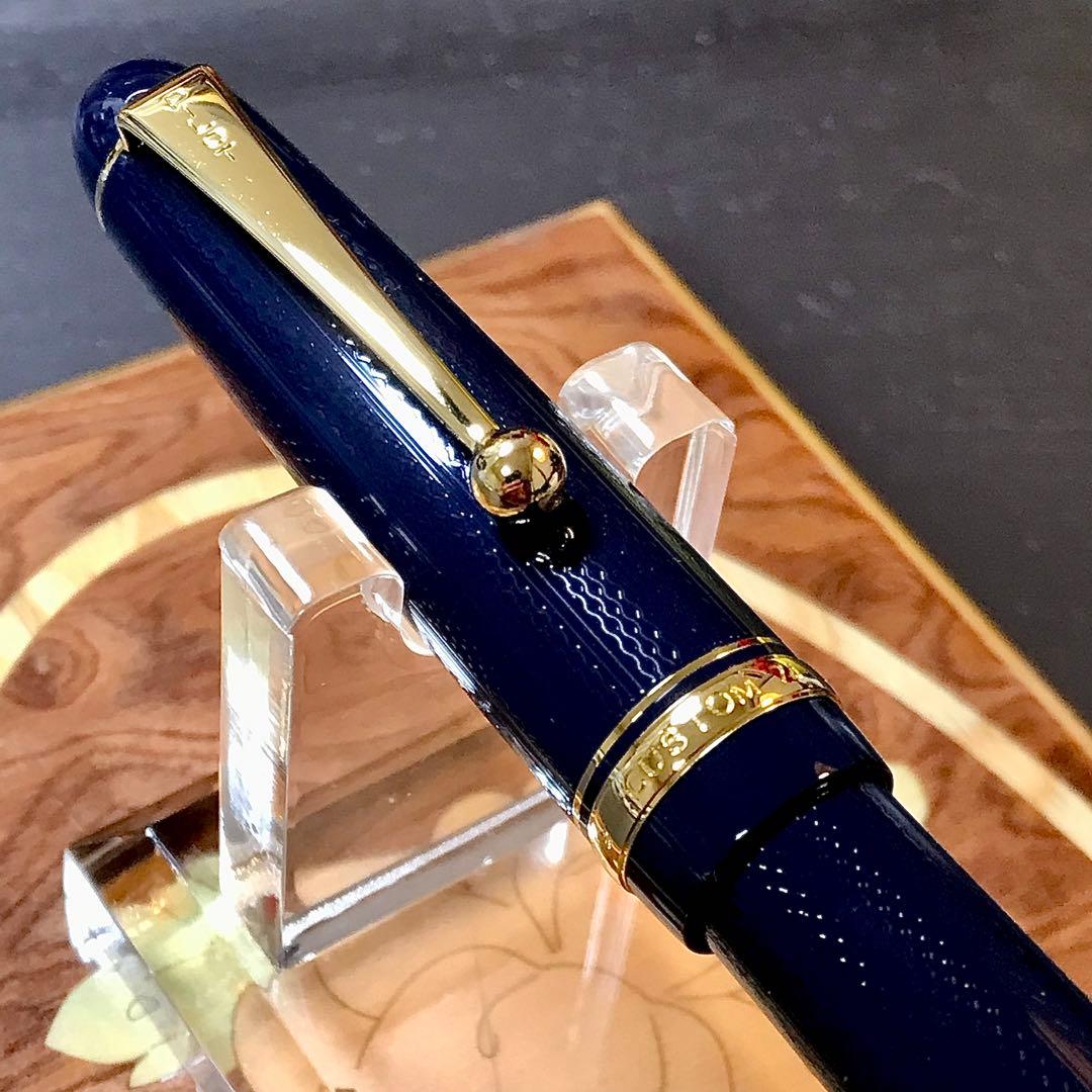 ☆特別限定パイロットカスタム74（F)☆新品未使用☆高級網目仕様☆超希少限定品