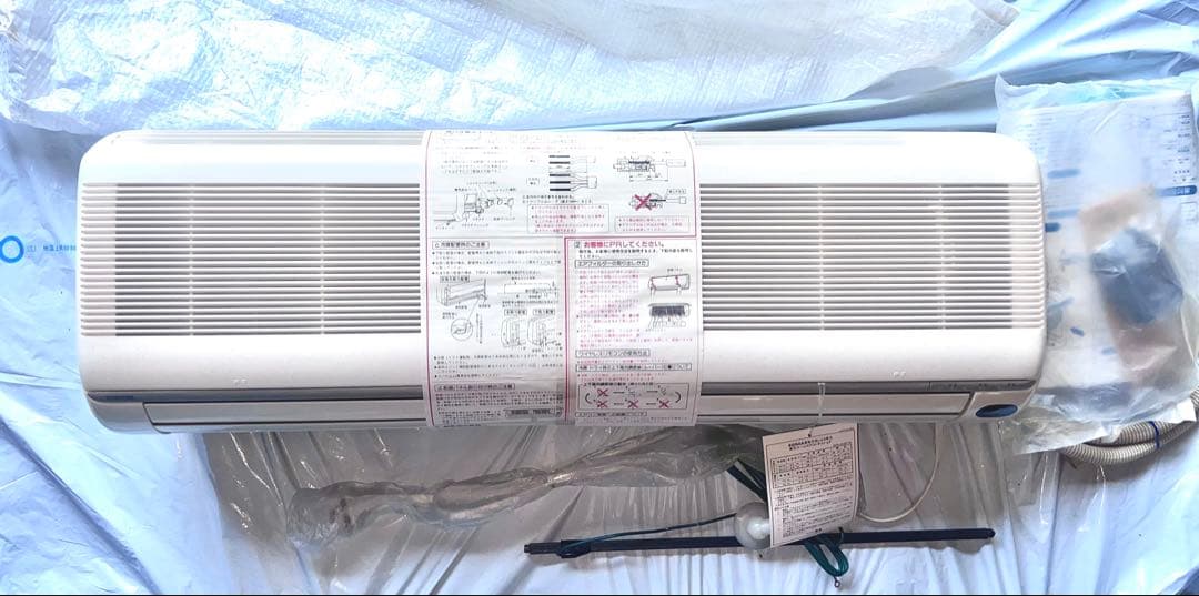 訳あり 東芝 RAS-402PTR エアコン　200V 14畳　長期保管品