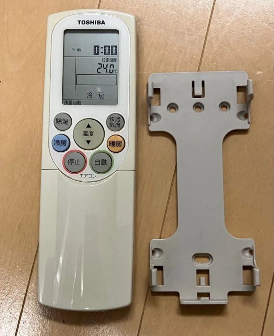 訳あり 東芝 RAS-402PTR エアコン　200V 14畳　長期保管品