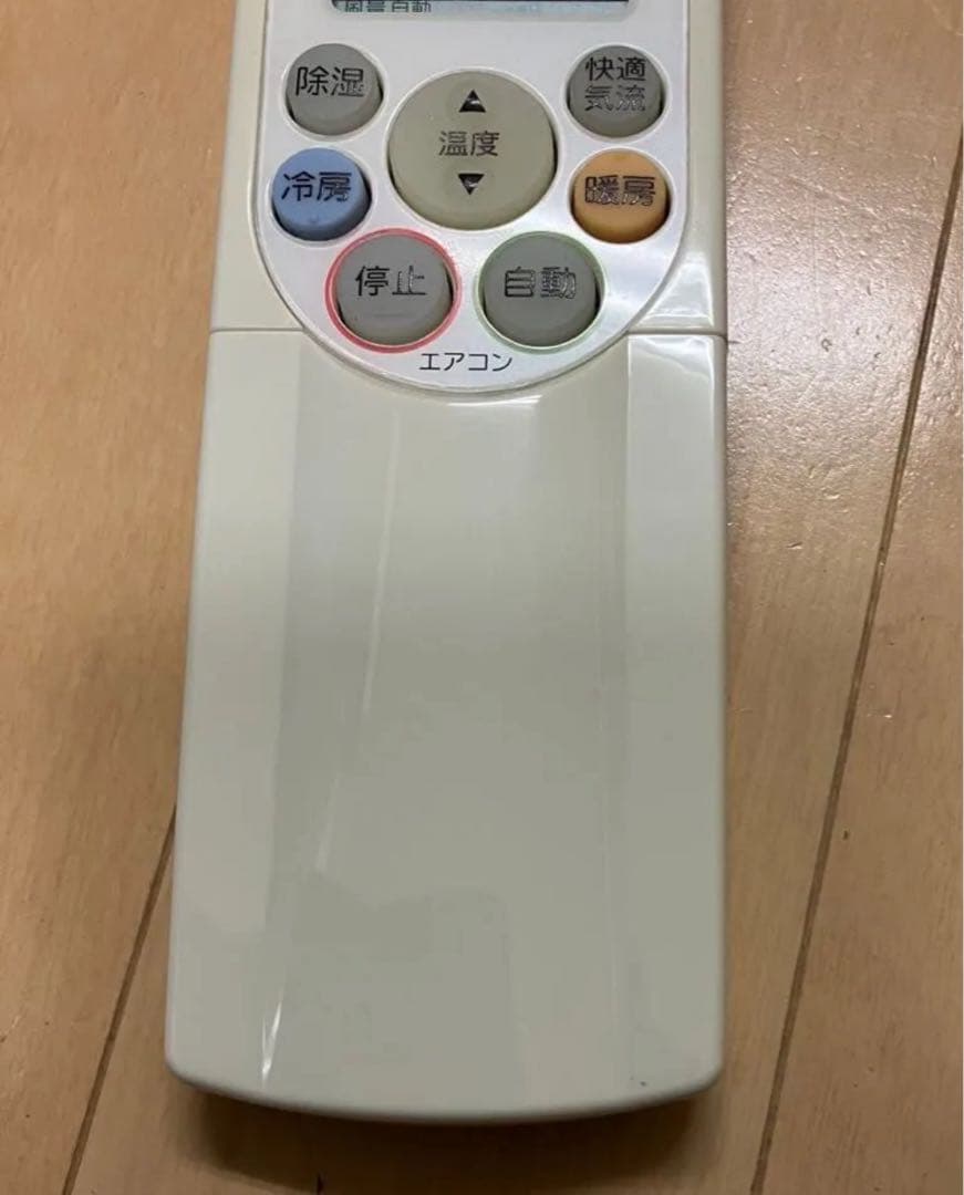 訳あり 東芝 RAS-402PTR エアコン　200V 14畳　長期保管品