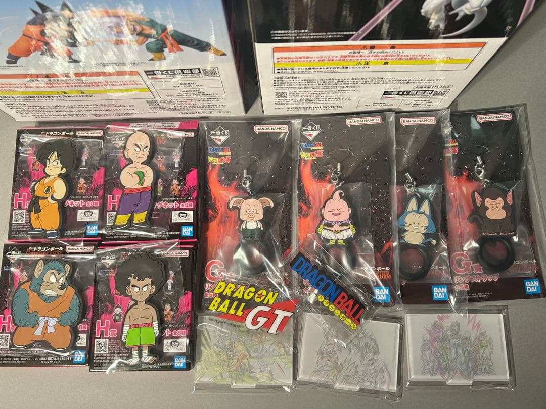 【新品未開封】D賞 孫悟天&トランクス　C賞 フリーザ