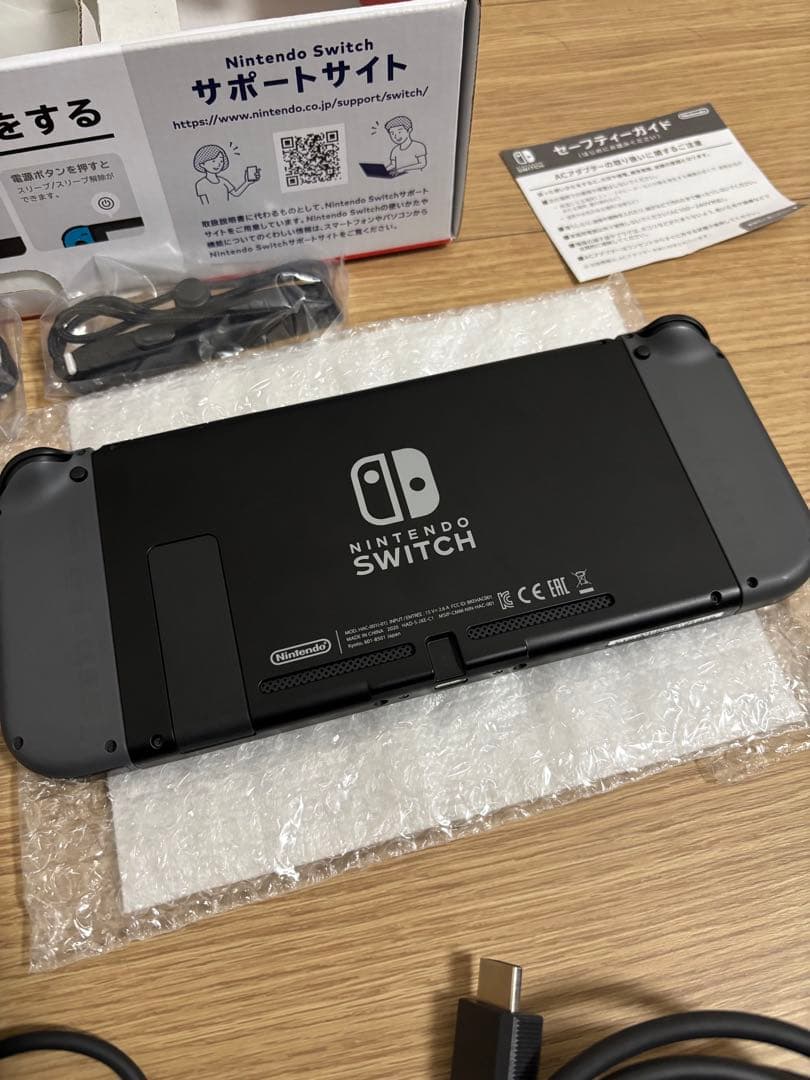 Nintendo Switch 本体 追加Joy-Con とケース付き