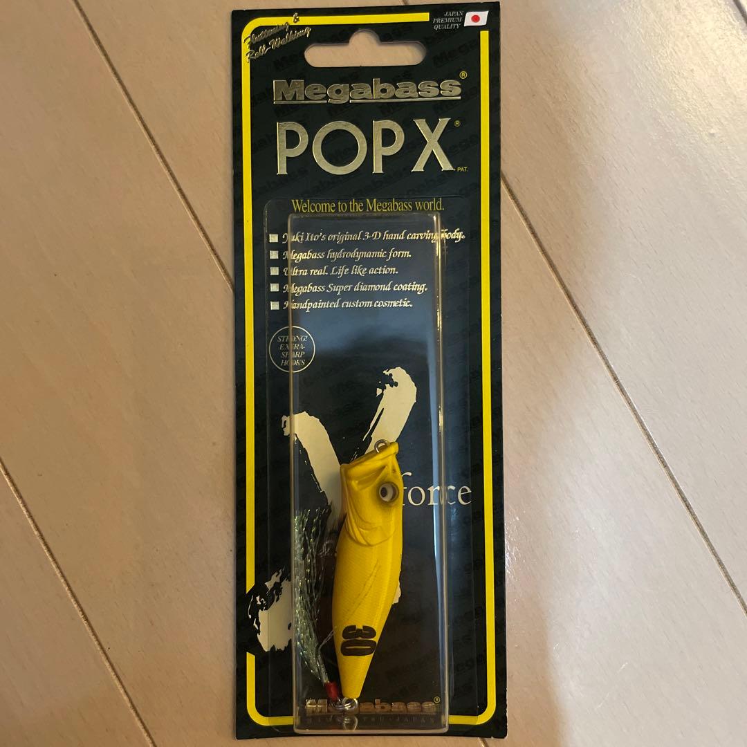 メガバス　激レア　30周年　非売品ルアーセット