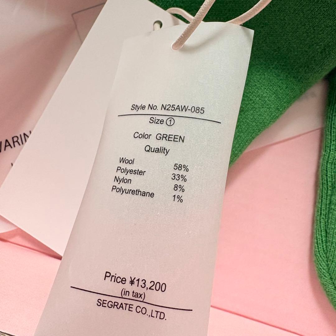 【試着のみ】NKNIT ミトン 手袋 グリーン/ size 1