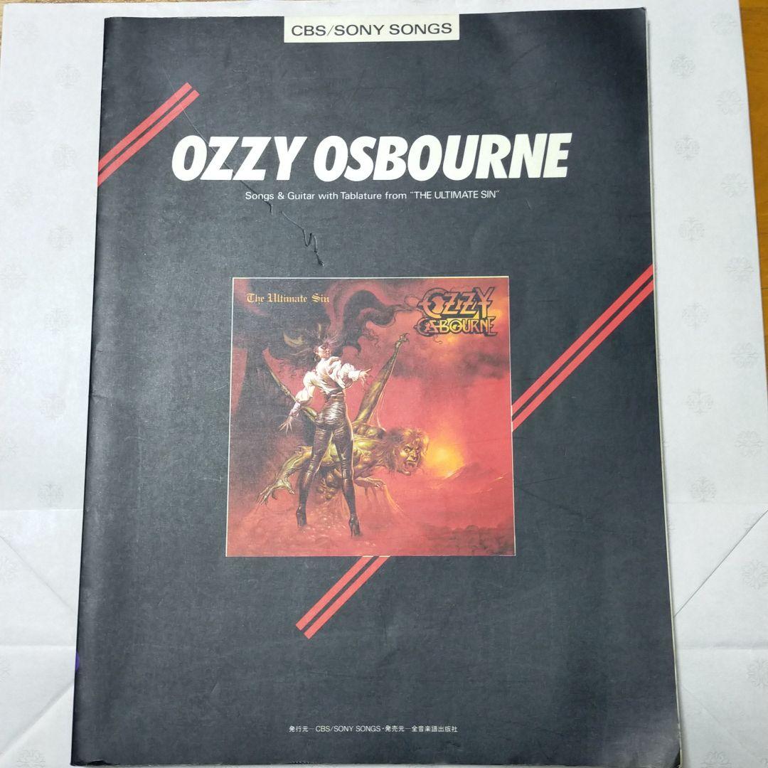 ozzy  osbourne罪と罰　タブ譜