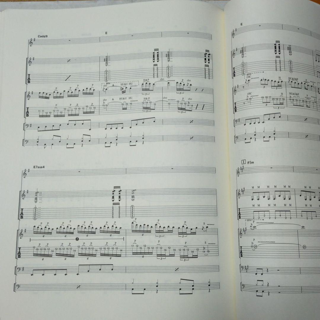 ozzy  osbourne罪と罰　タブ譜