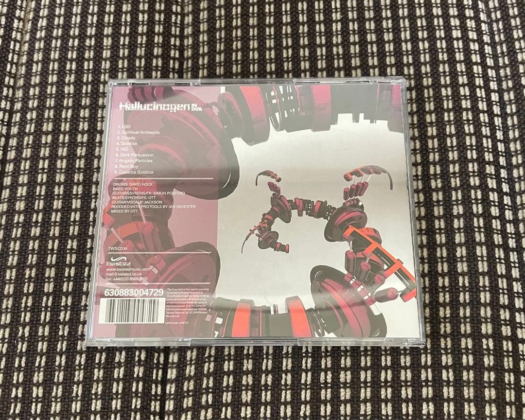 Hallucinogen IN DUB Live 【CD】RAJA RAM