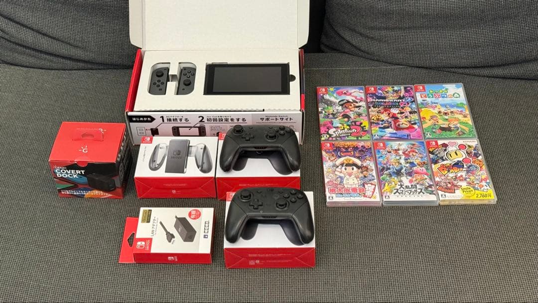 Nintendo Switch + その他多数