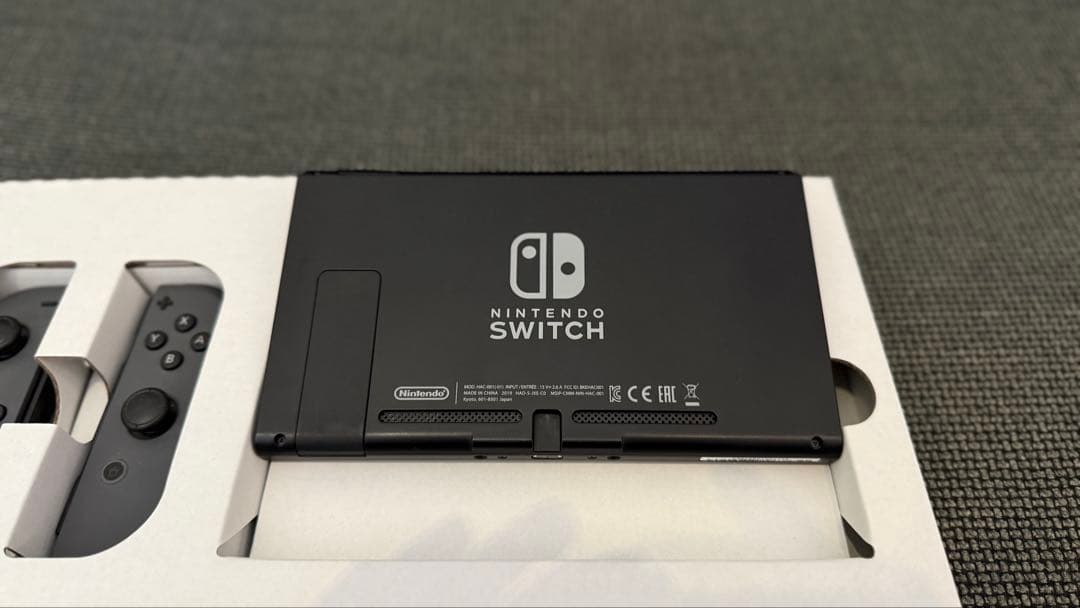 Nintendo Switch + その他多数