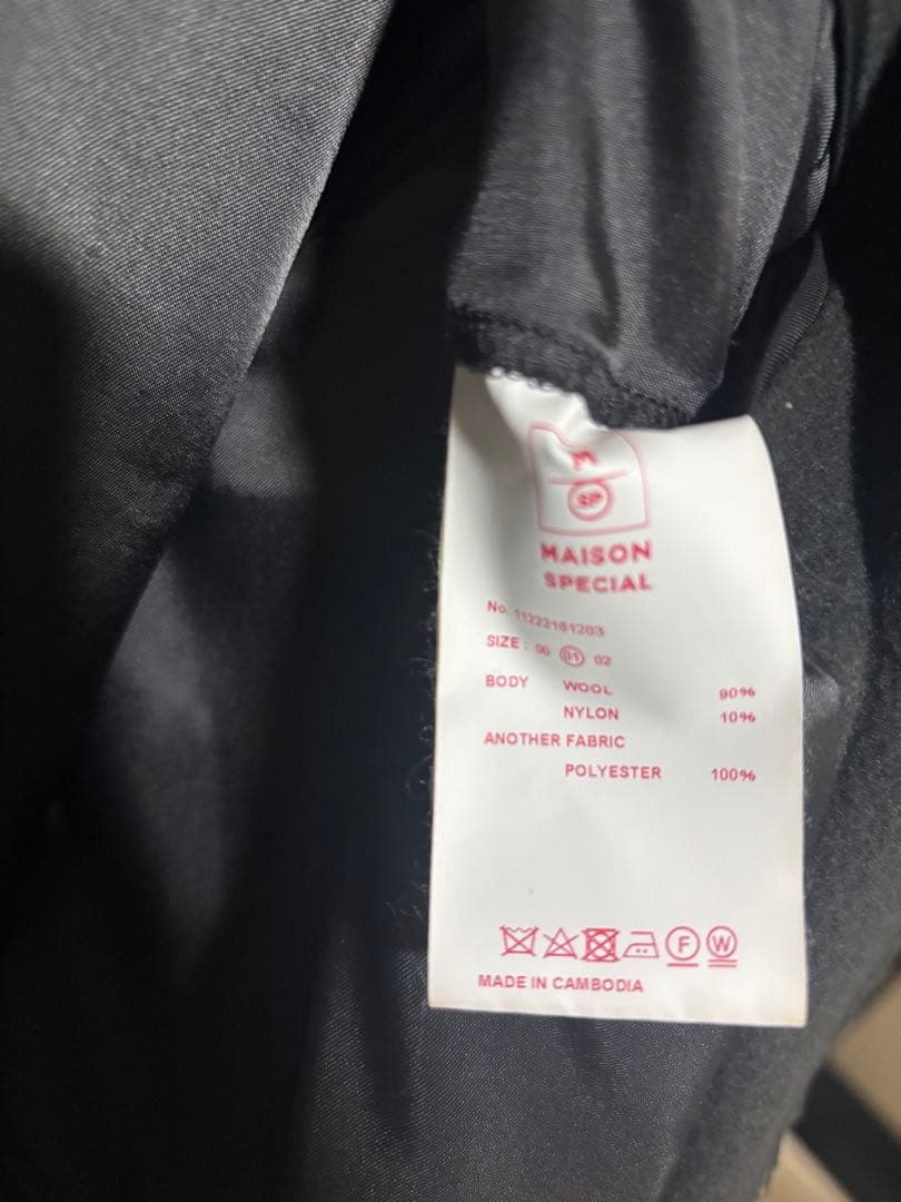 SUPER140Sウールカットオフステッチダブルオーバーコート