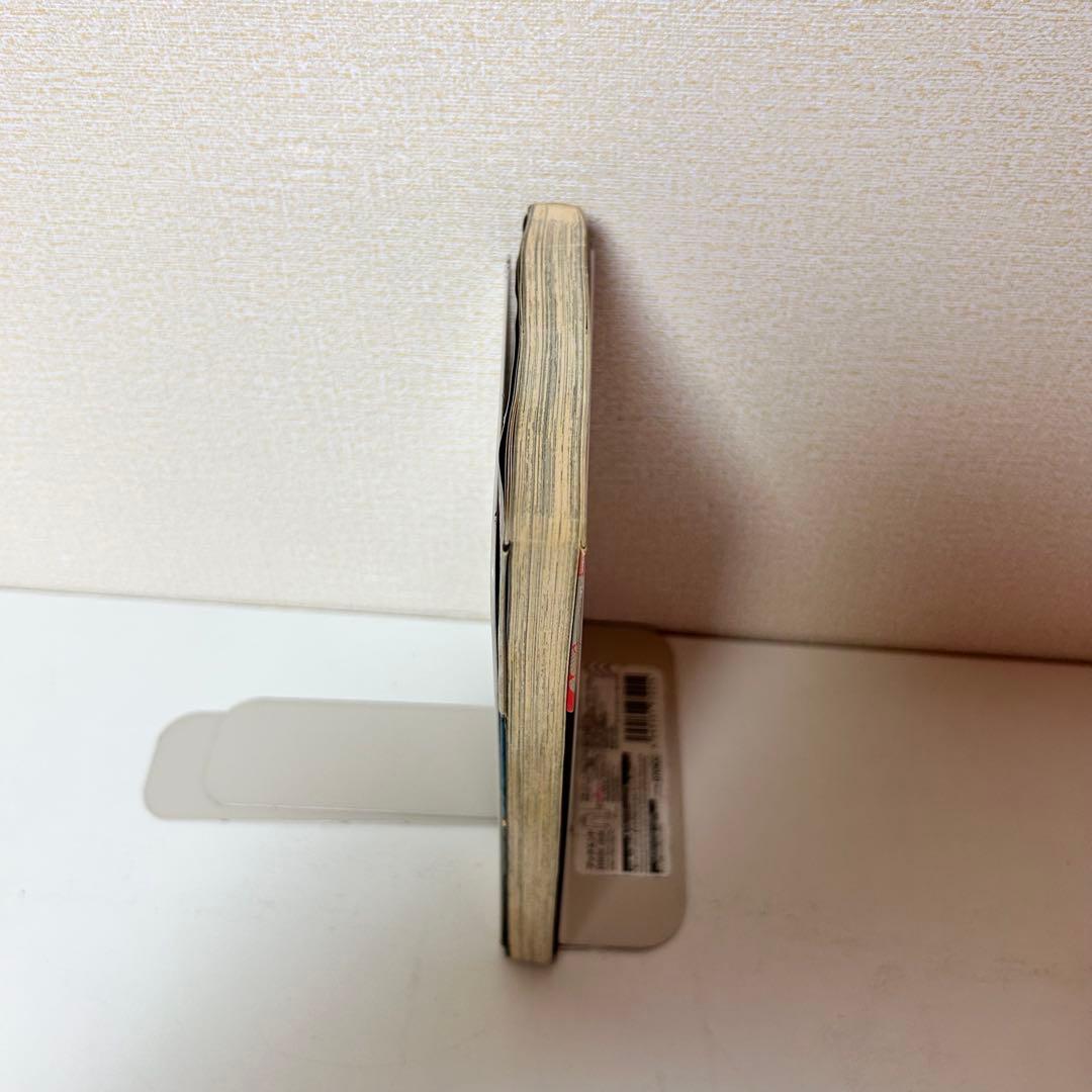 初版　帯付き　鋼の錬金術師 1