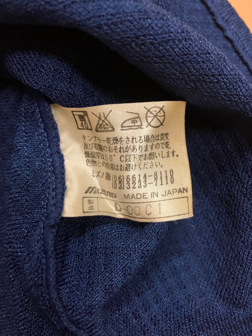 イチロー　プロコレ　ユニフォーム　オリックスブルーウェーブ　シアトルマリナーズ