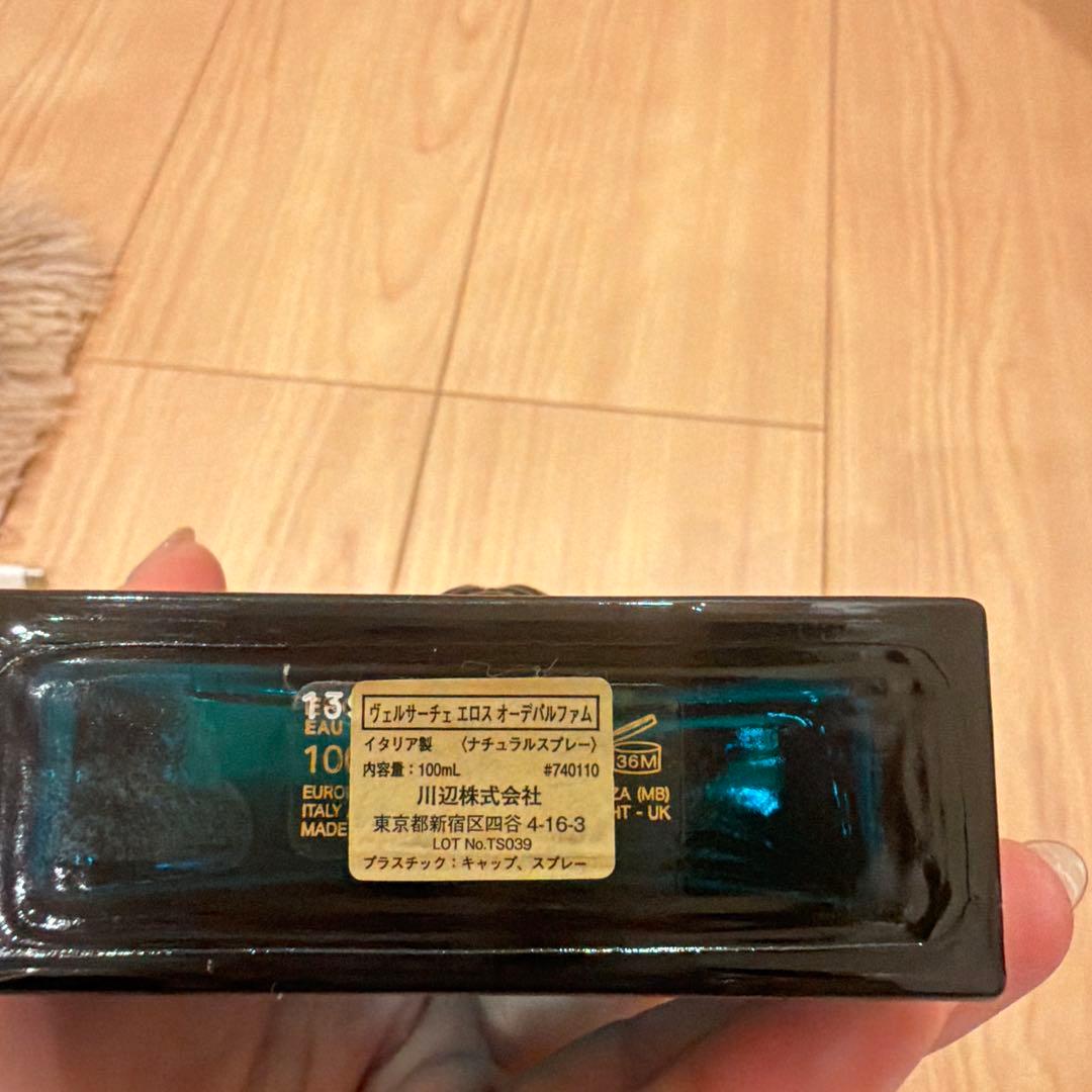 VERSACE エロスEDP 100ml