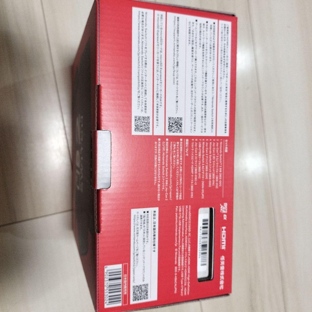✨️新品✨️Nintendo Switch2本体 (日本語専用)➕️保護フィルム