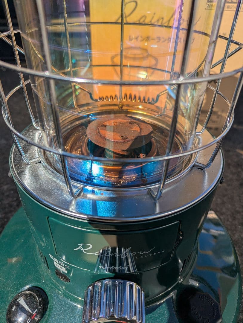 最終値下げトヨトミ RL-250 レインボーランタンストーブ グリーン