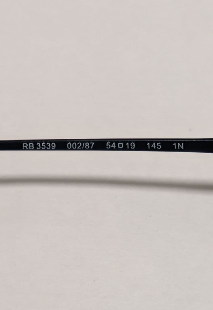 【新品】レイバン RB3539 002/87 54サイズ エリカ メタル グレー