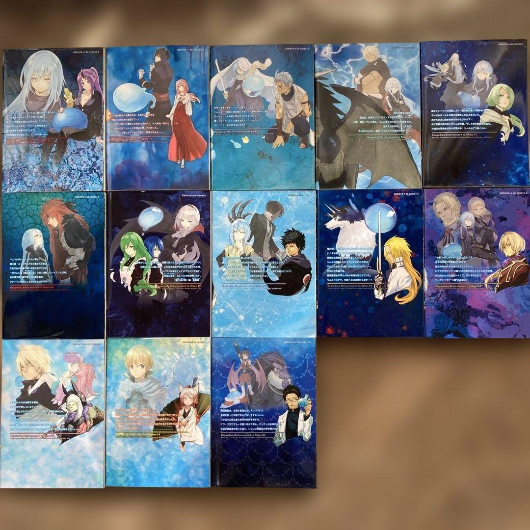 転生したらスライムだった件２５巻　魔物８巻　日記７巻　社畜他3巻　小説１１巻