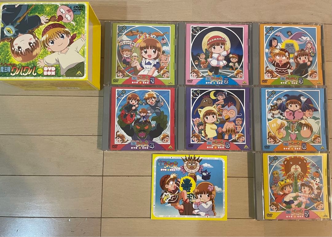 ［最終値下げ］ドキドキ♥伝説 魔法陣グルグル DVD-BOX〈7枚組〉