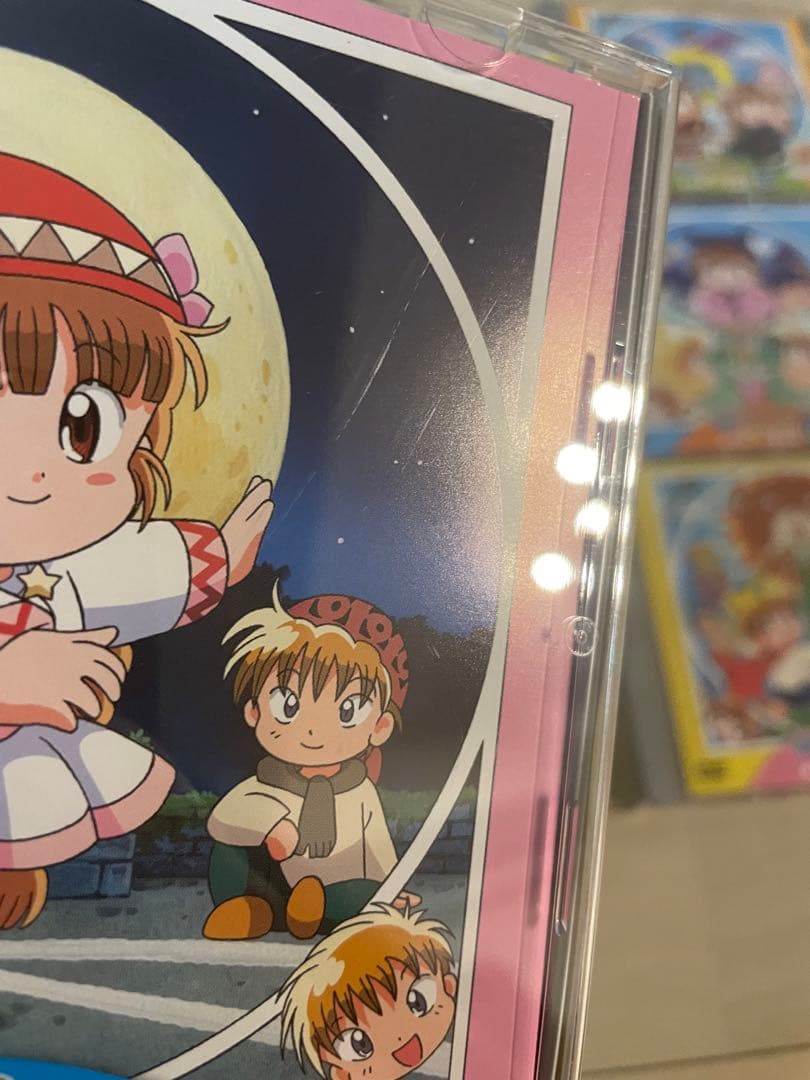 ［最終値下げ］ドキドキ♥伝説 魔法陣グルグル DVD-BOX〈7枚組〉