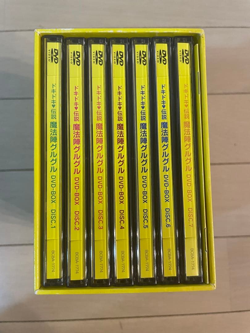 ［最終値下げ］ドキドキ♥伝説 魔法陣グルグル DVD-BOX〈7枚組〉