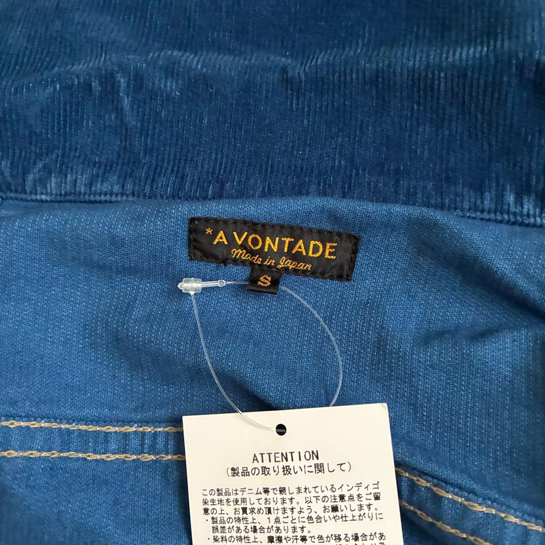 アボンタージ コーデュロイ ジャケット インディゴ S サードタイプ 日本製