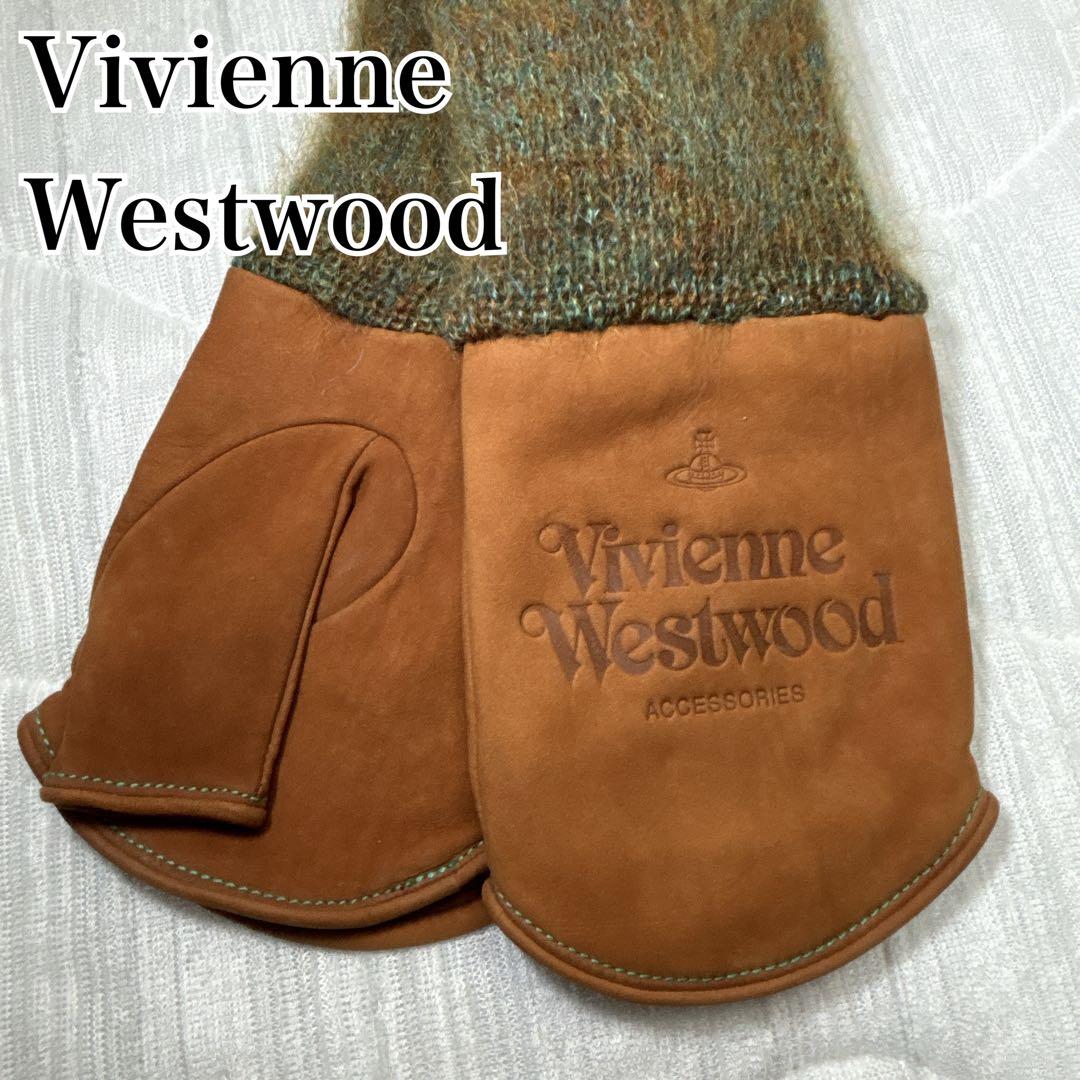『極美品』Vivienne Westwood ミトン手袋 ヴィヴィアン　オーブ