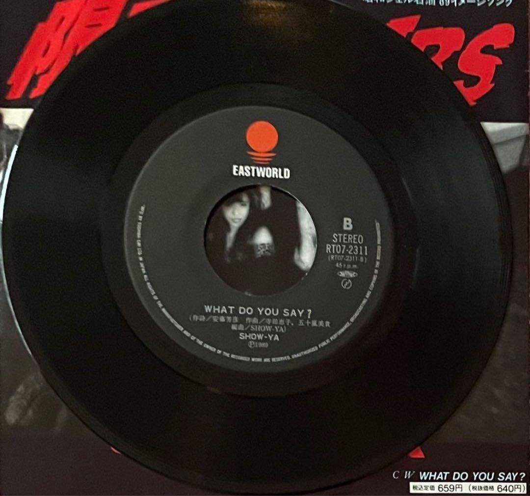 限界LOVERS SHOW-YA レコード