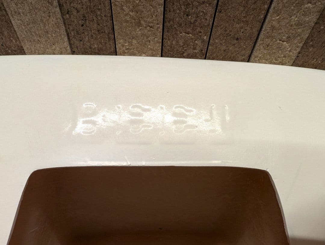 Nバブ用BEETテールイノウエキジマキタコビートコミネJMCFRPBEET