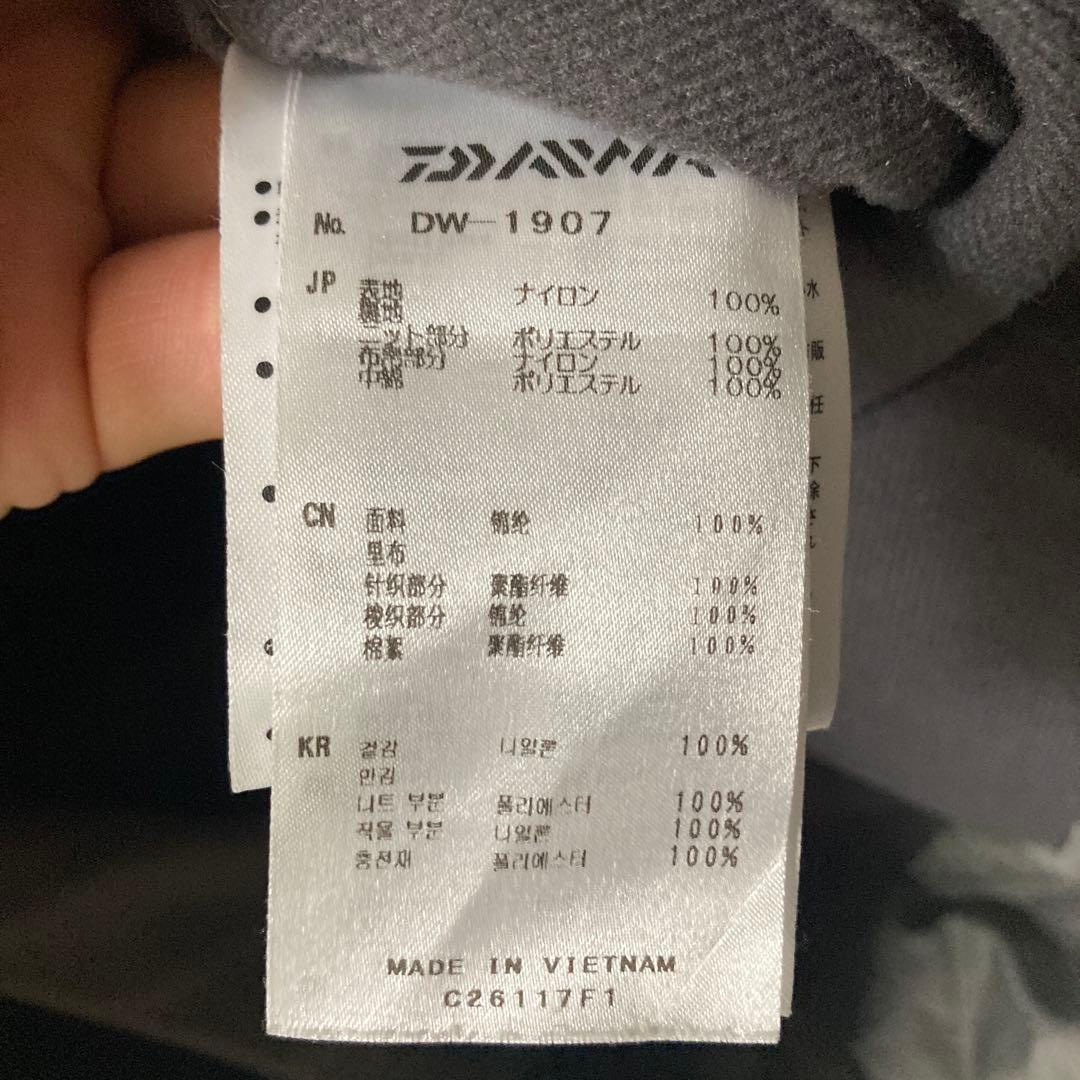 ダイワ DW-1907 ゴアテックス防寒レインウェアセット　Mサイズ