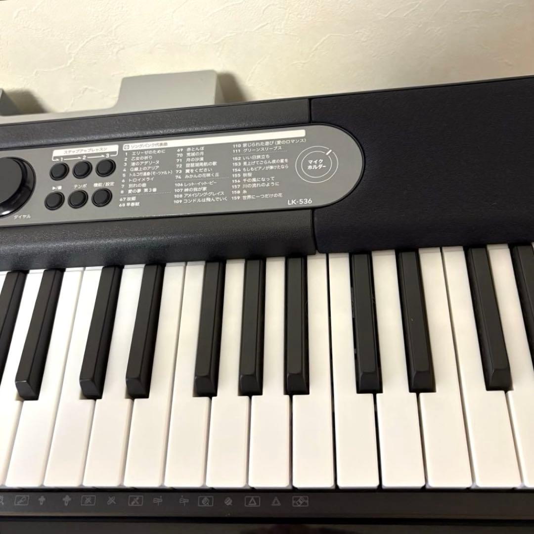 【未使用】カシオ CASIO 光ナビゲーション キーボード LK-536 25年