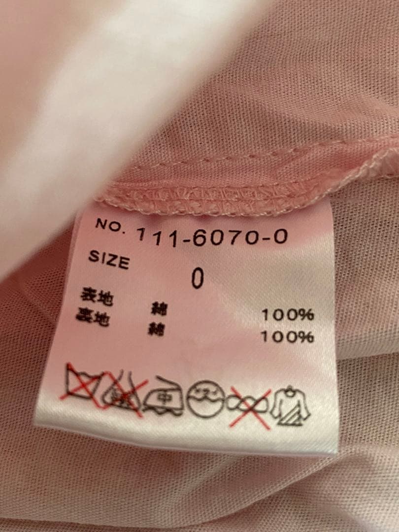 LIZ LISA 花柄リボンキャミワンピース チュニック ミニワンピ ピンク