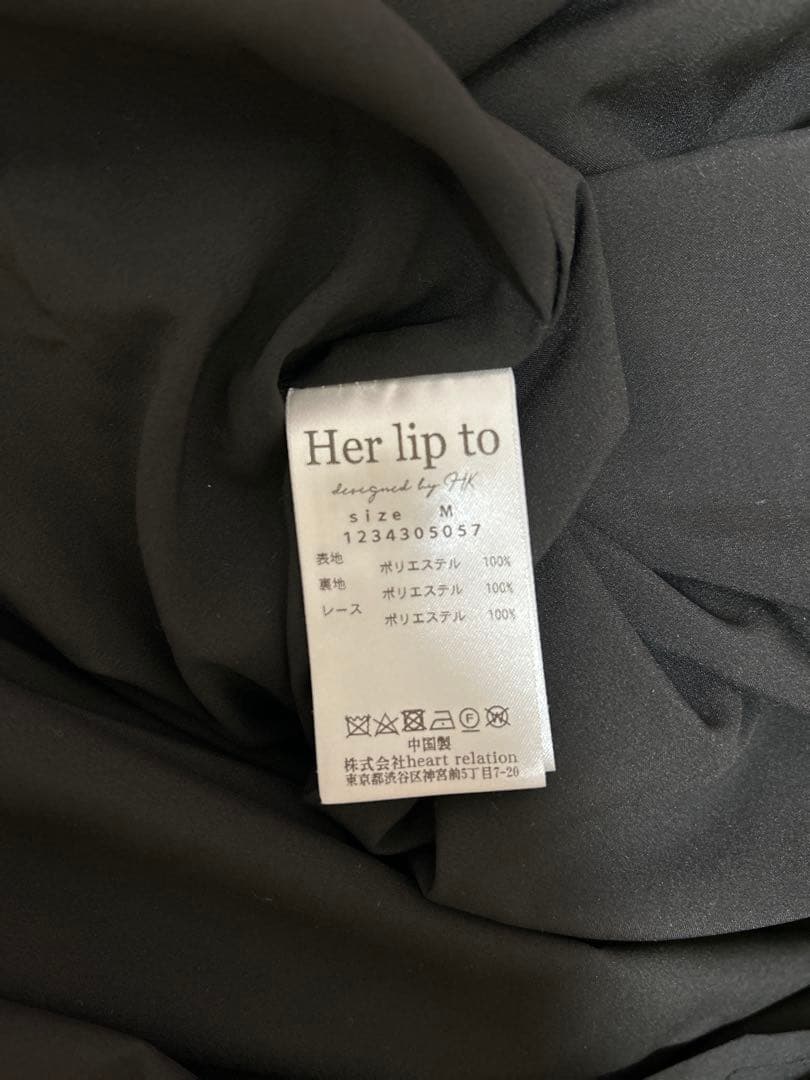 Herlipto Le Grand Midi Dress Mサイズ