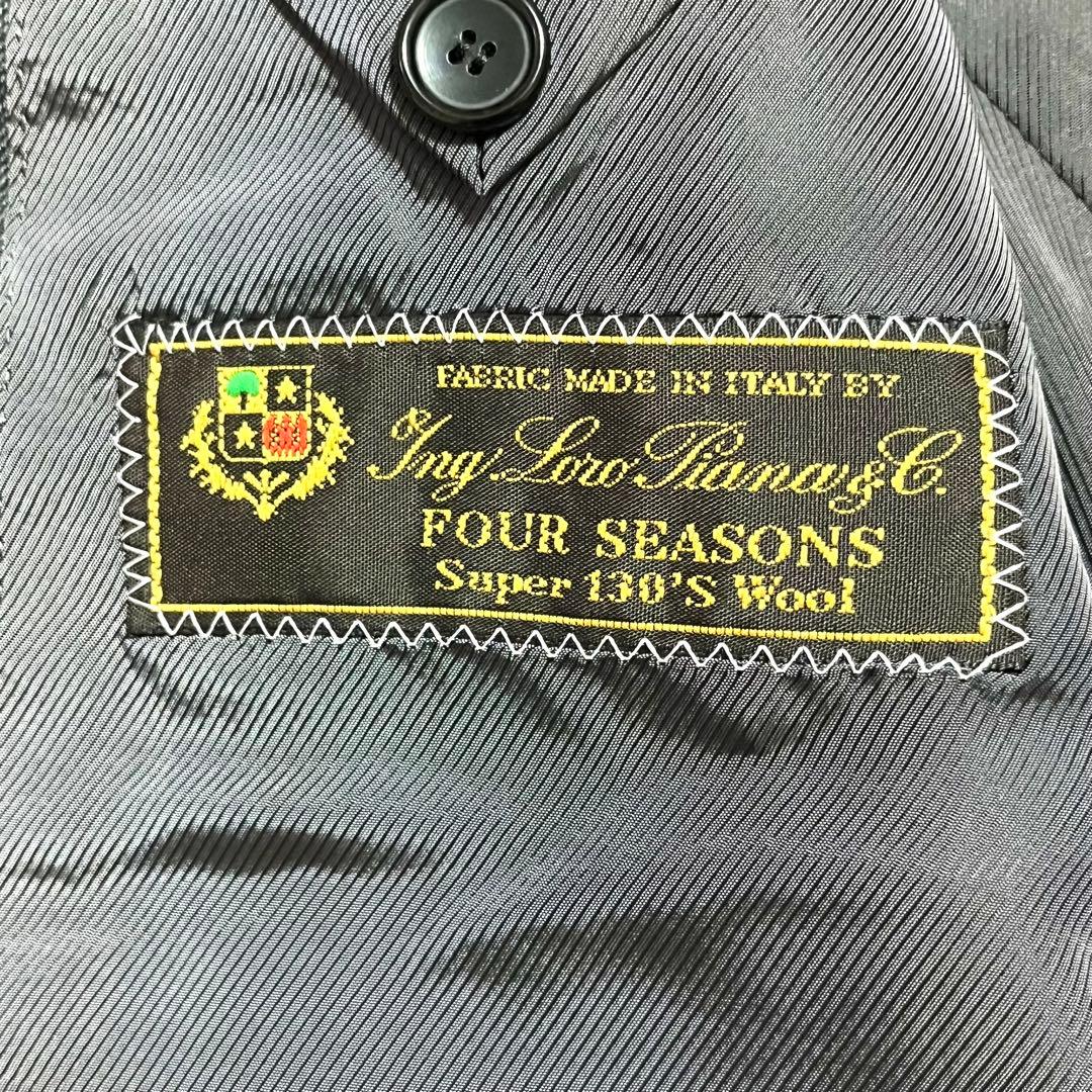 ✨美品✨EDIFICE ロロピアーナ ビジネススーツ チェック柄 Lサイズ相当