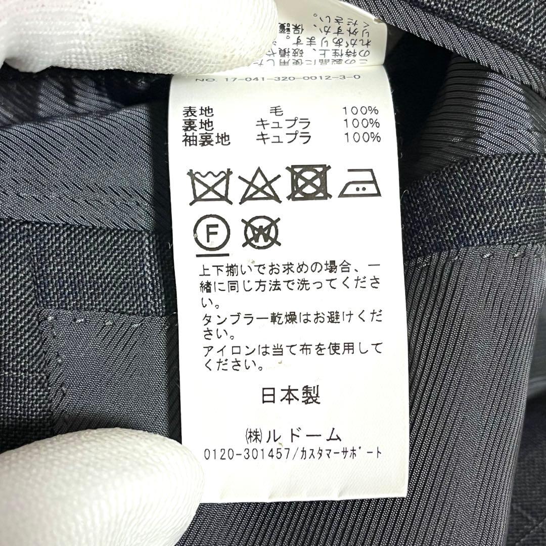 ✨美品✨EDIFICE ロロピアーナ ビジネススーツ チェック柄 Lサイズ相当