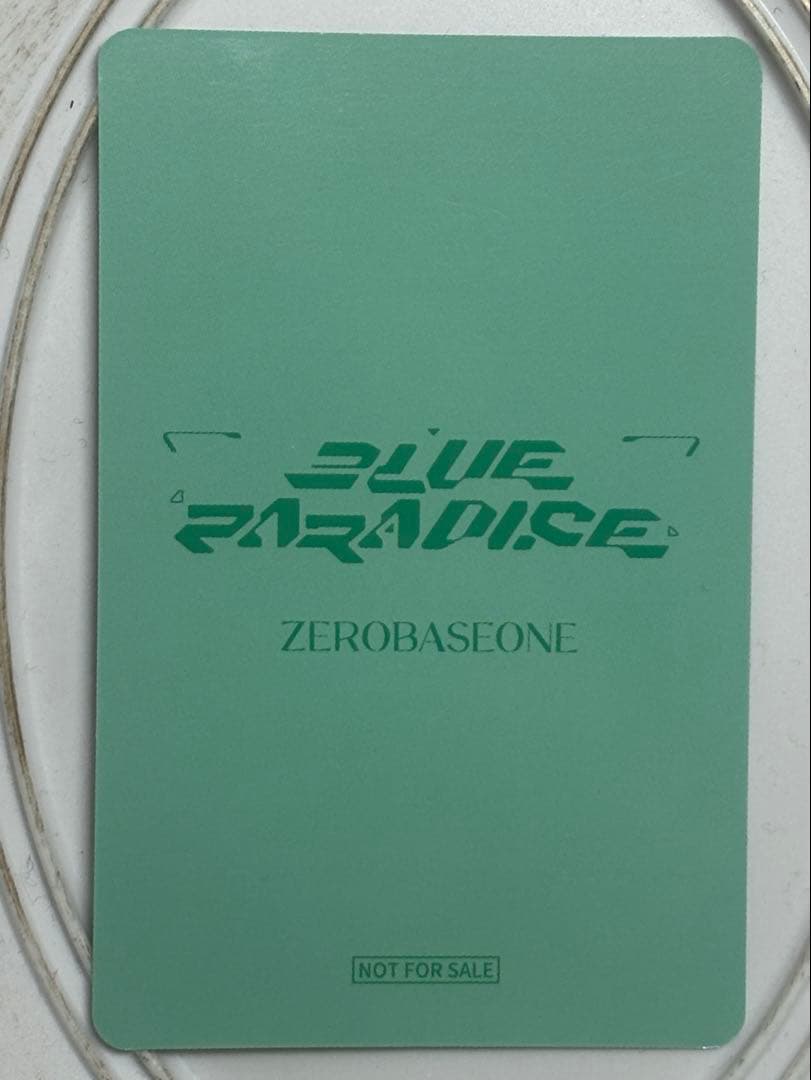 zb1 ゼベワン ジャンハオ ハオ 会場限定 新譜 サイン トレカ 最安値