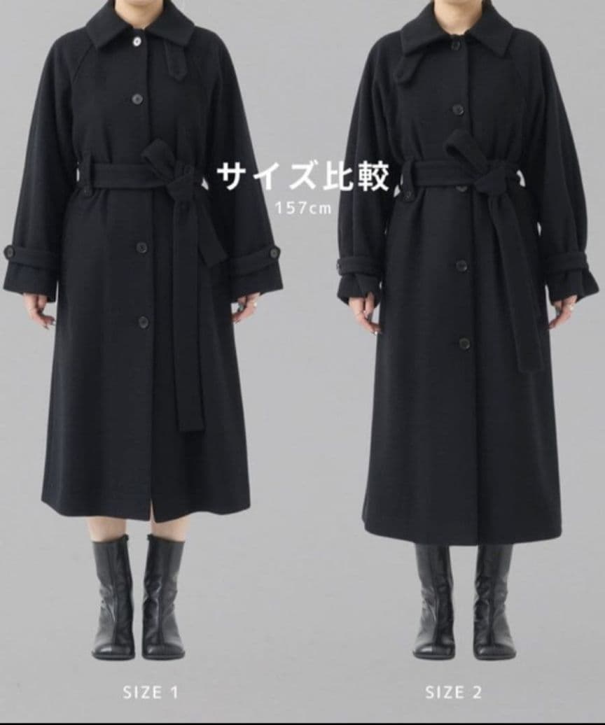 UNITED TOKYO ユナイテッドトウキョウ 2wayステンコート