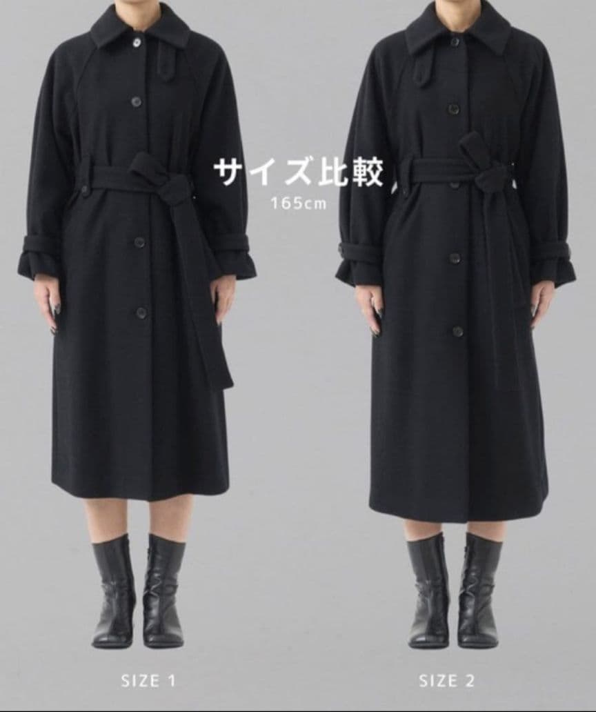 UNITED TOKYO ユナイテッドトウキョウ 2wayステンコート